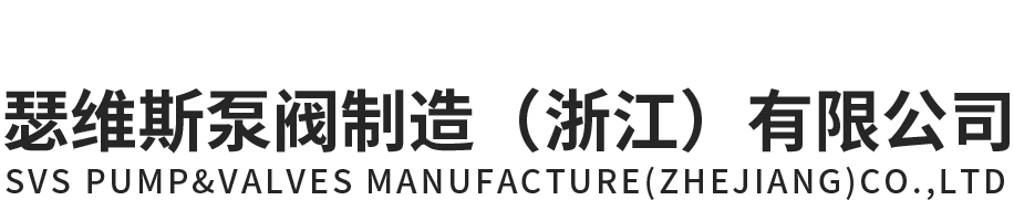 子系統(tǒng)接入-鎮(zhèn)江中煤電子有限公司-